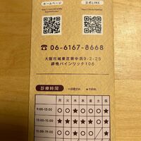 画像2265