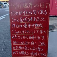 画像2266