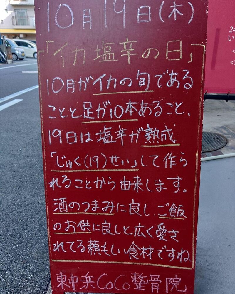 画像2266