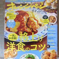 画像2271
