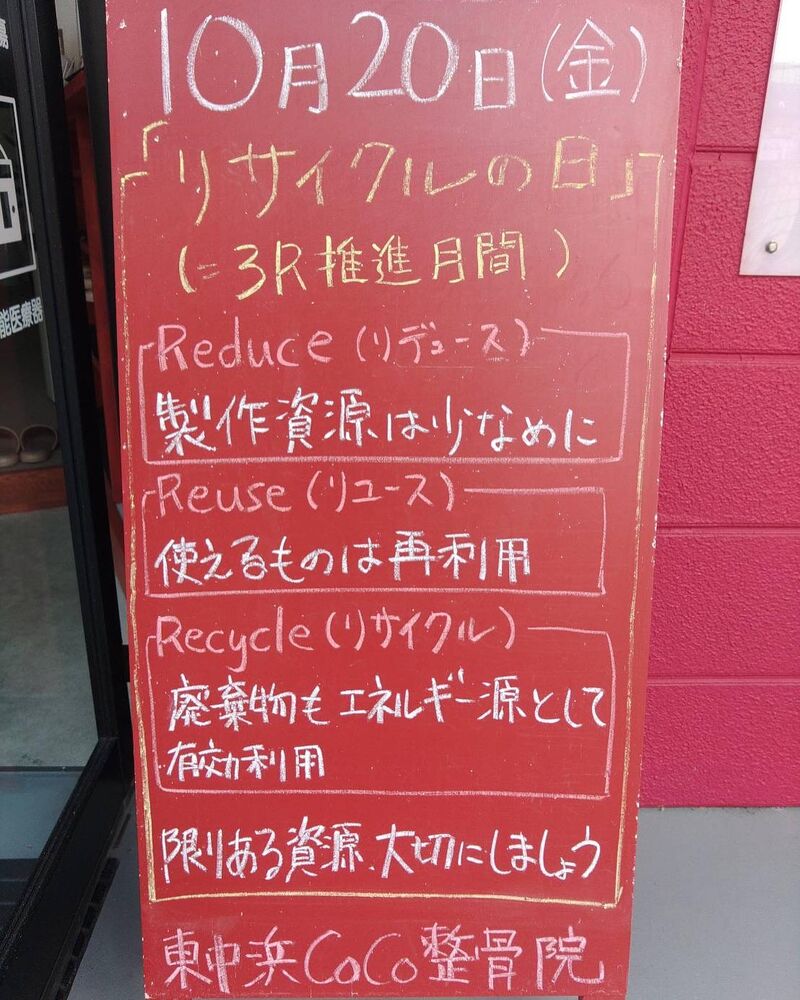 画像2272