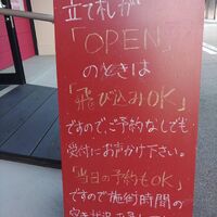 画像2283
