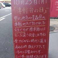 画像2284