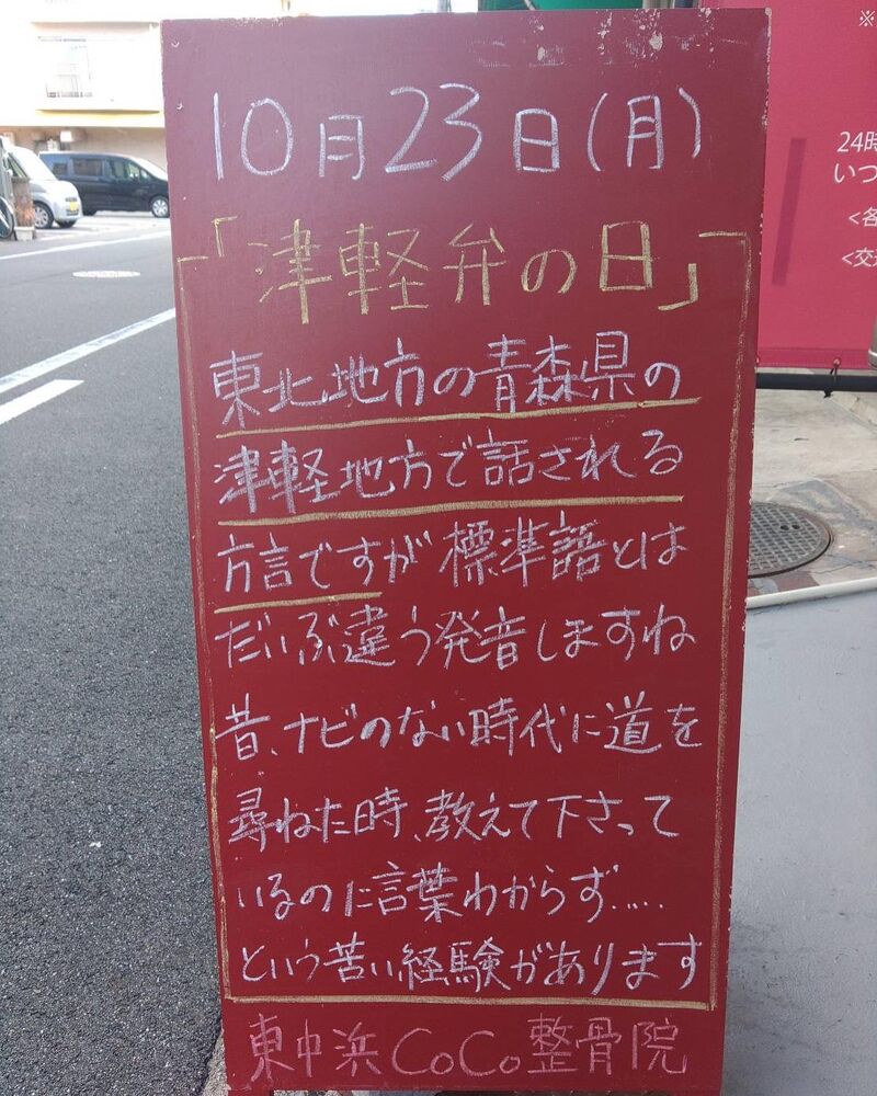 画像2284