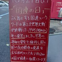 画像2290