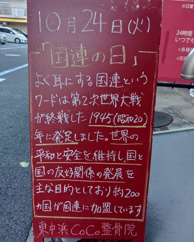 画像2290