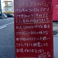 画像2295