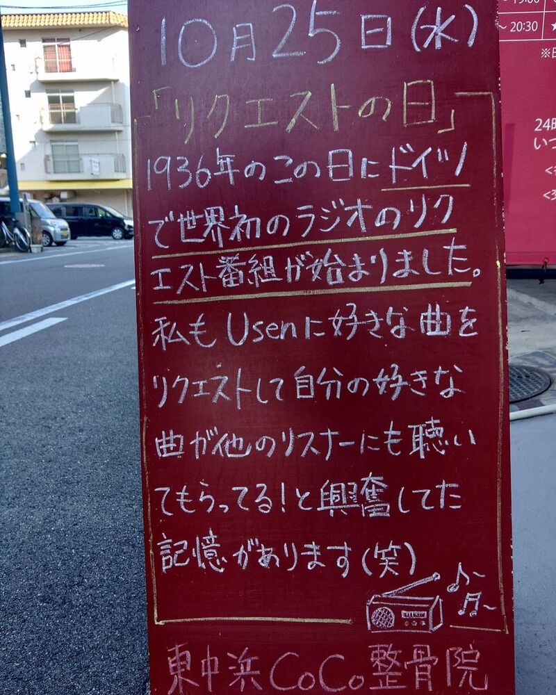 画像2295