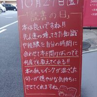 画像2302