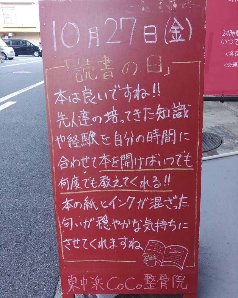 画像2302