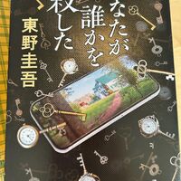 画像2303