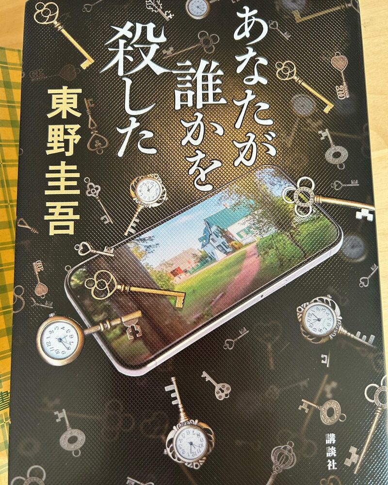 画像2303