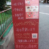 画像2308