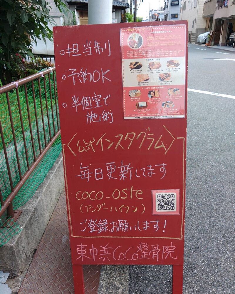 画像2308