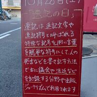 画像2310