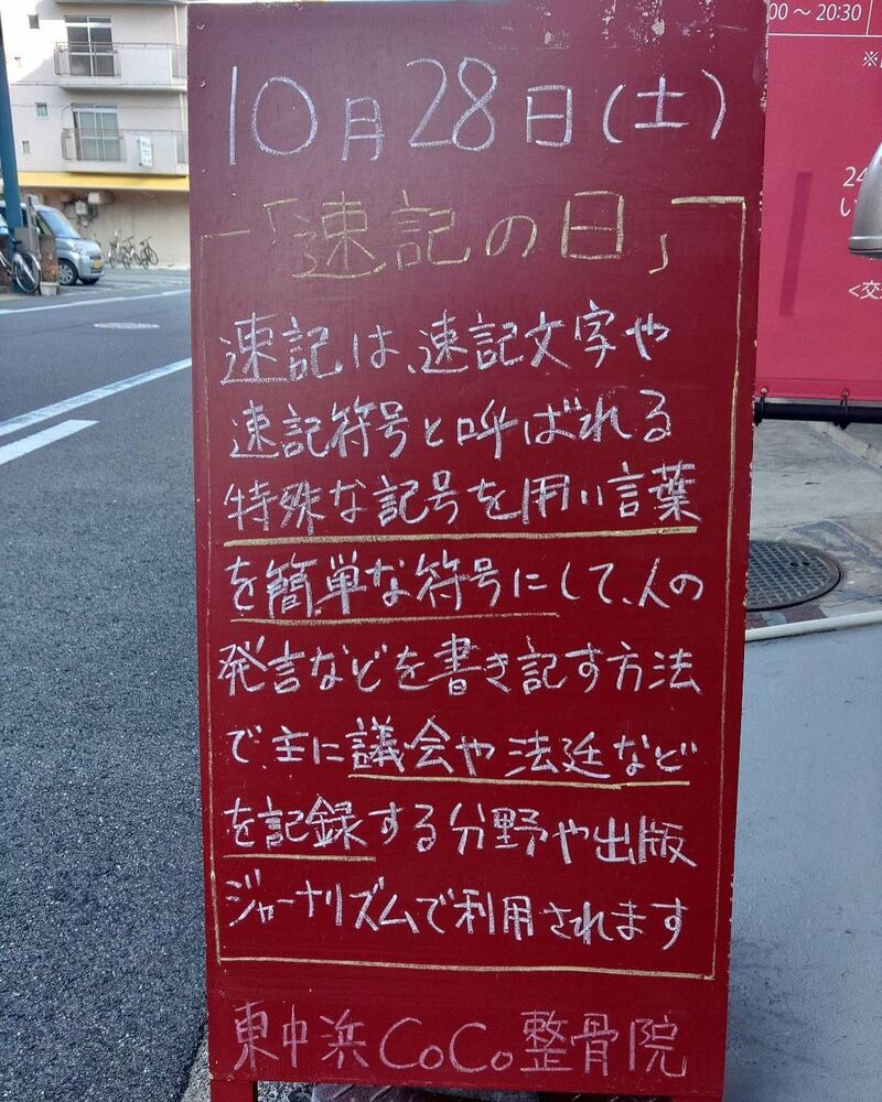 画像2310