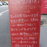画像2314