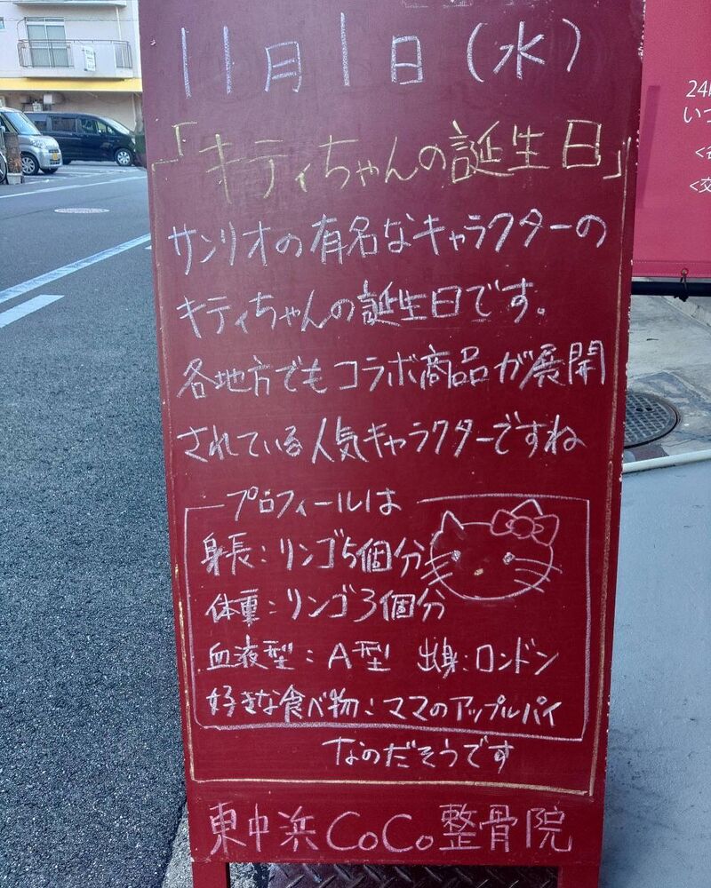 画像2326