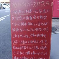 画像2331