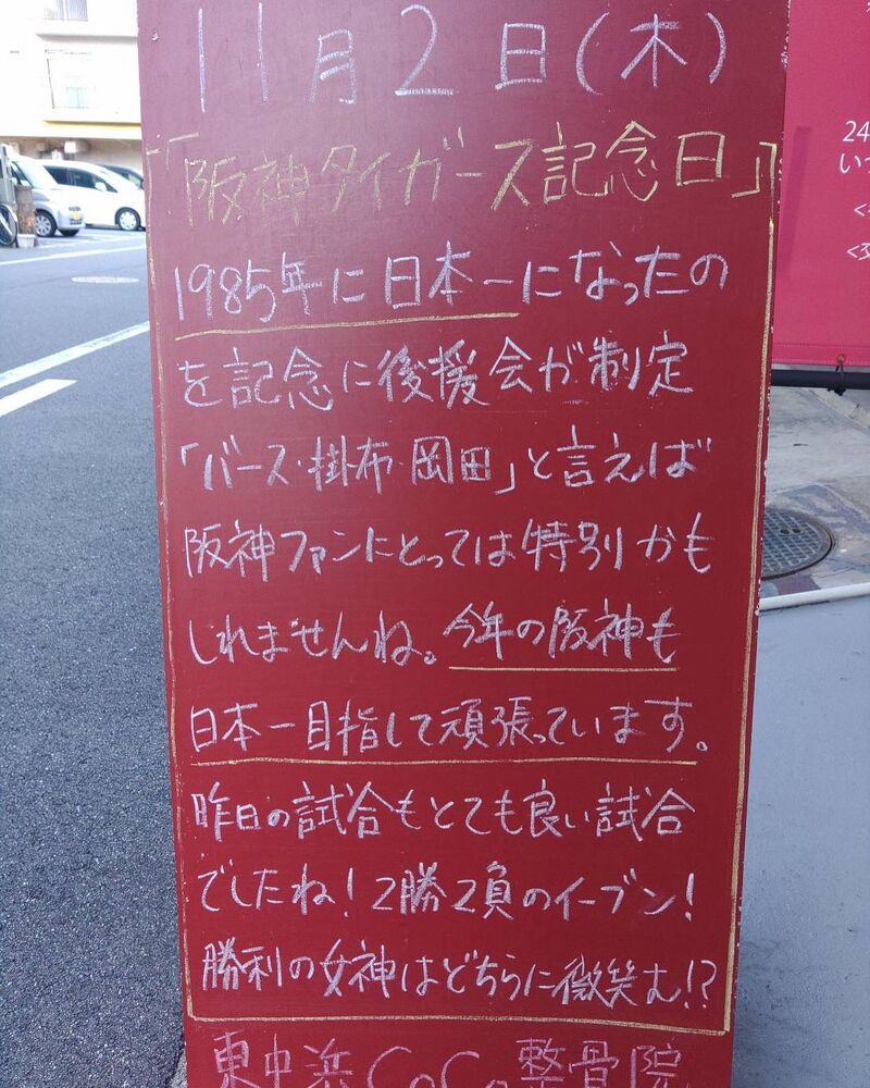画像2331