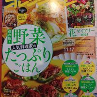 画像2333