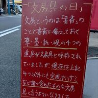 画像2336