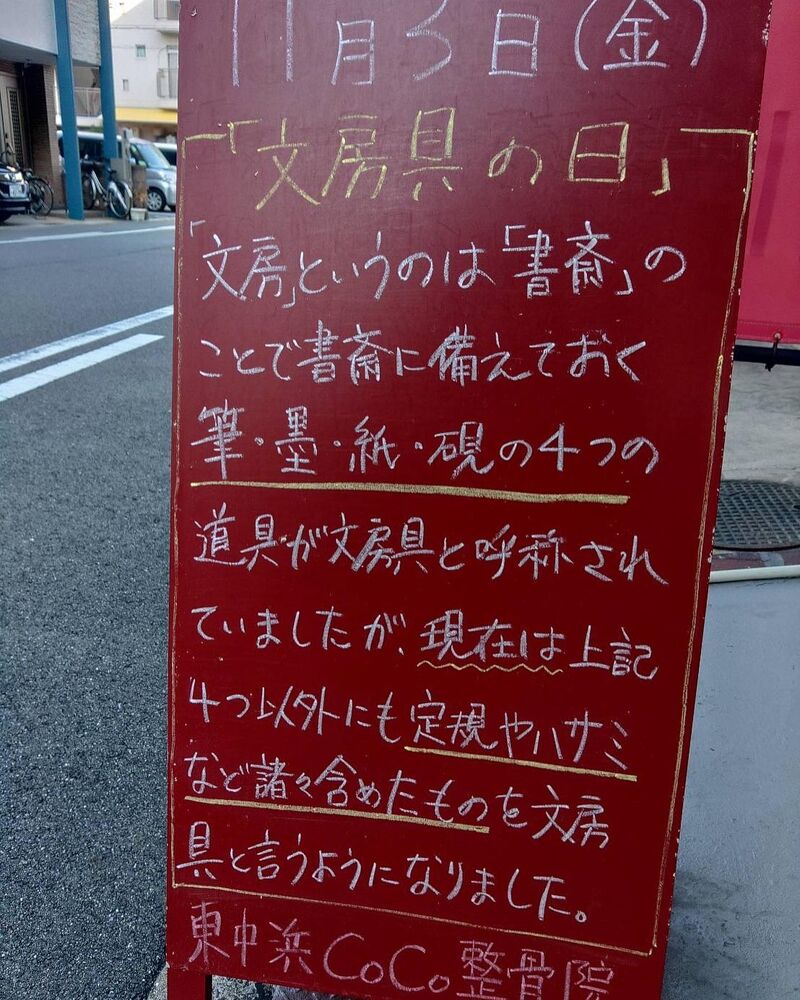 画像2336