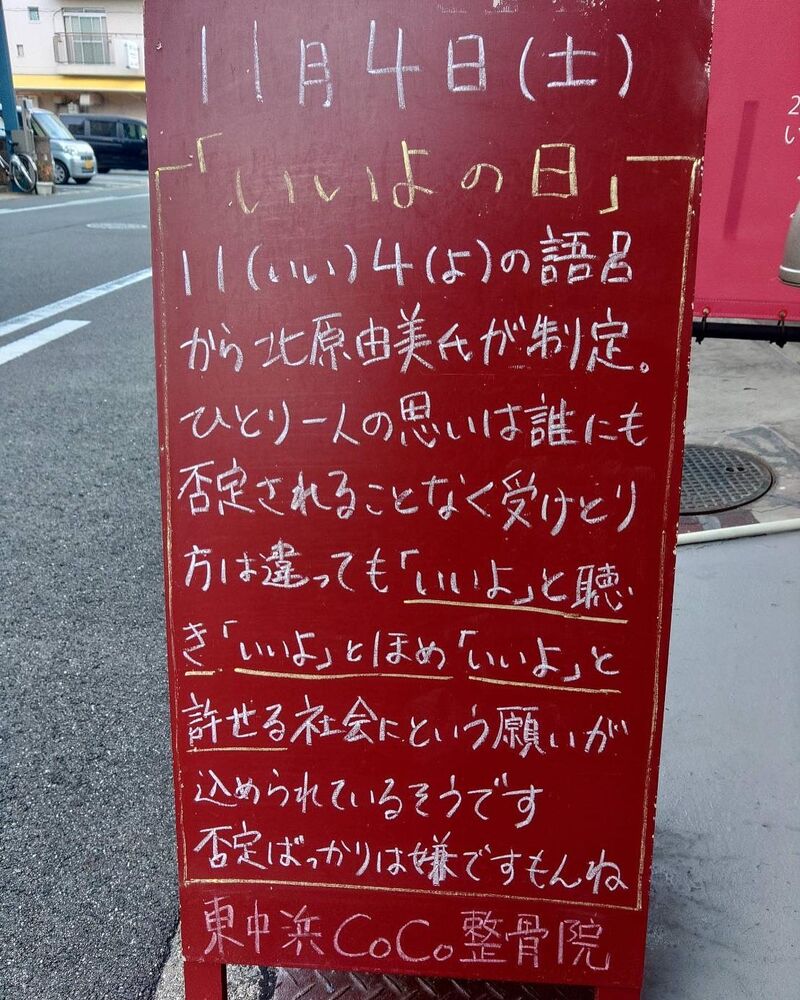 画像2338
