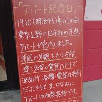 画像2345