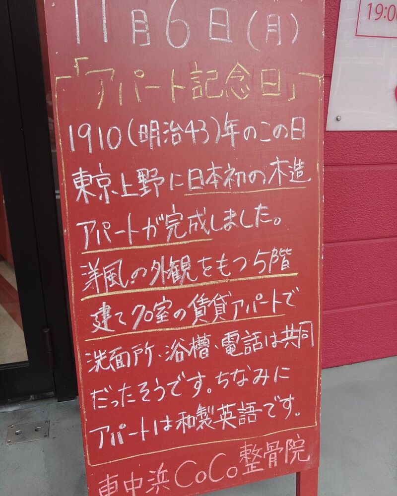 画像2345