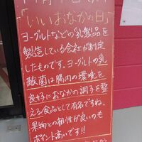 画像2353
