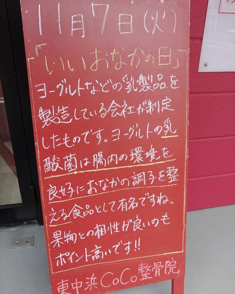 画像2353