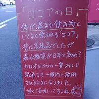 画像2355