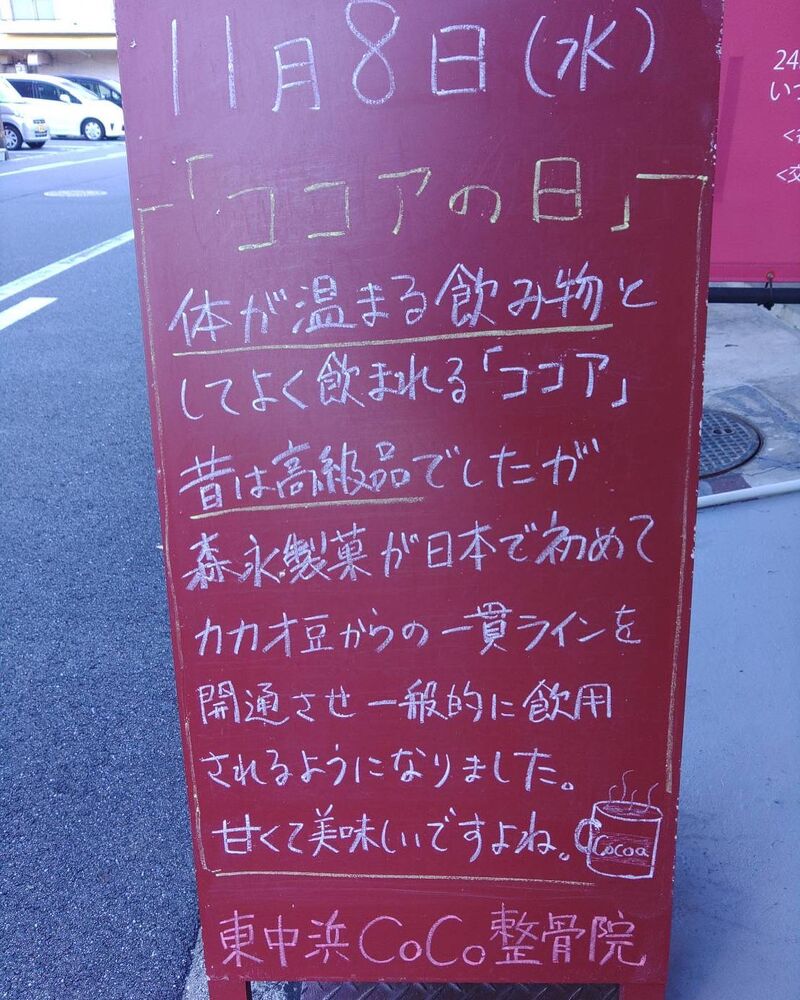 画像2355