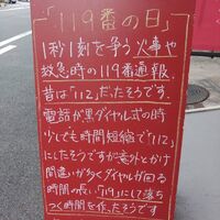 画像2361