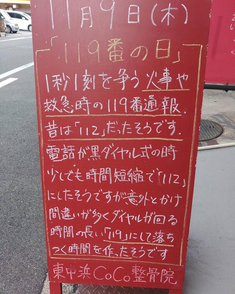 画像2361