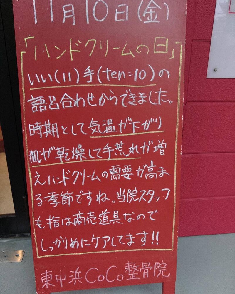 画像2369