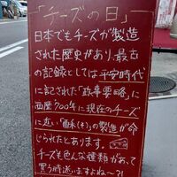 画像2372
