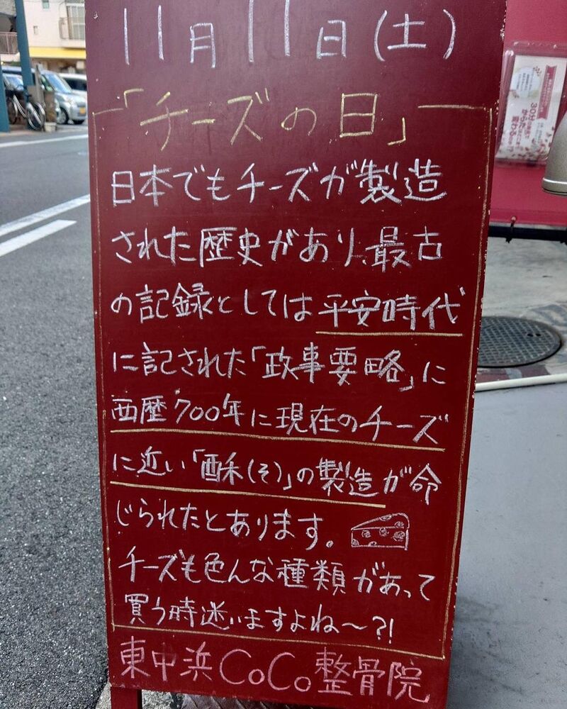 画像2372