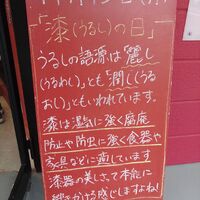 画像2383