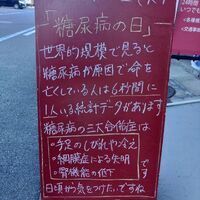 画像2390