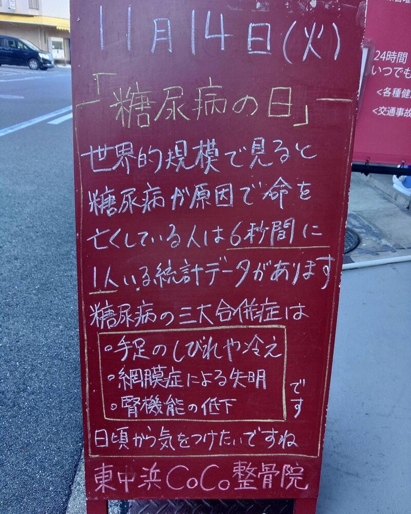 画像2390