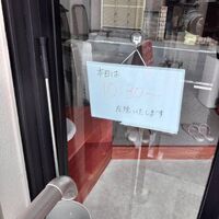 画像2392