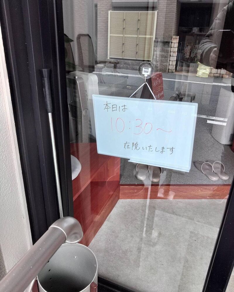 画像2392