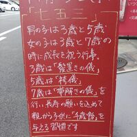 画像2393