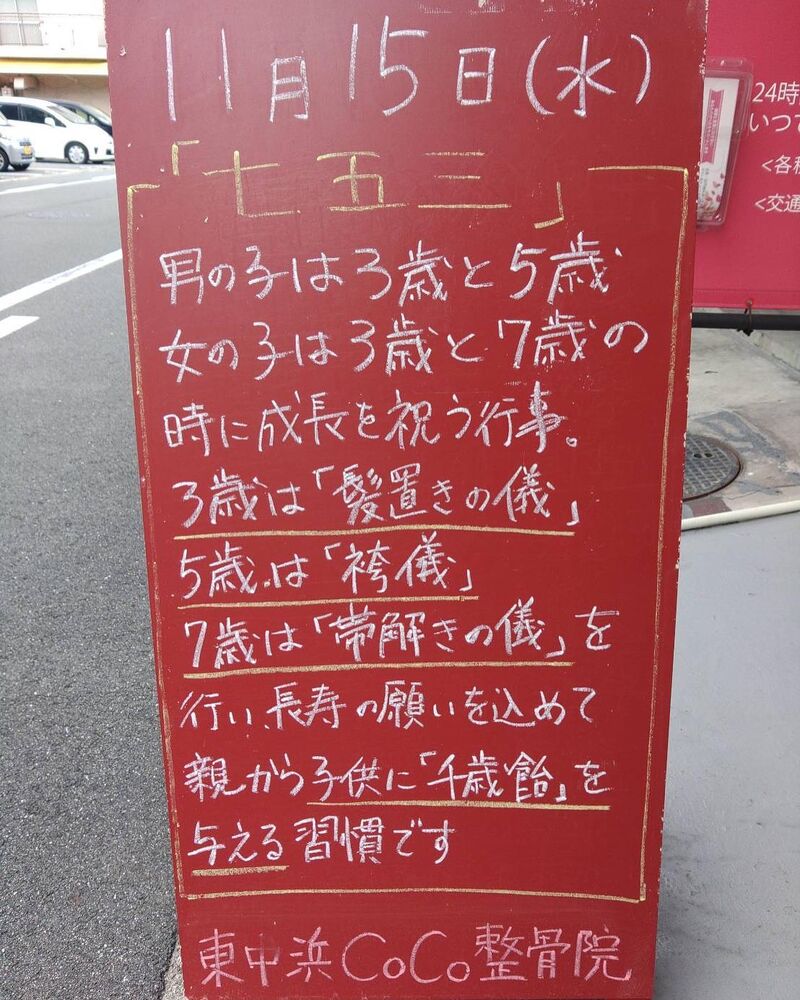 画像2393