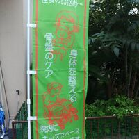 画像2395