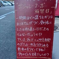 画像2398