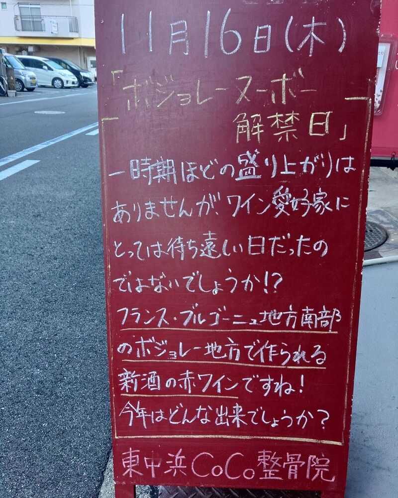 画像2398