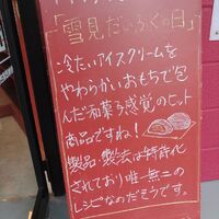 画像2407